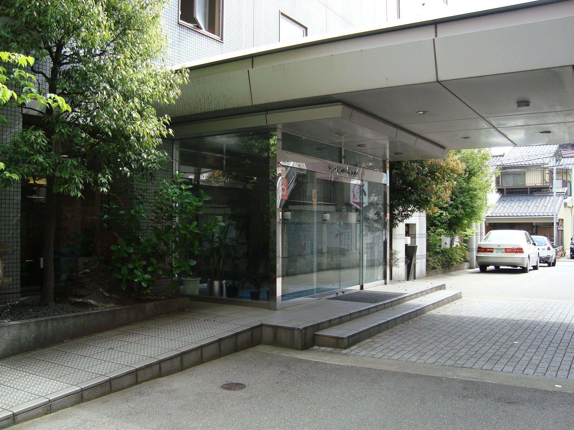 金沢セントラルホテル　東館 金沢市 エクステリア 写真